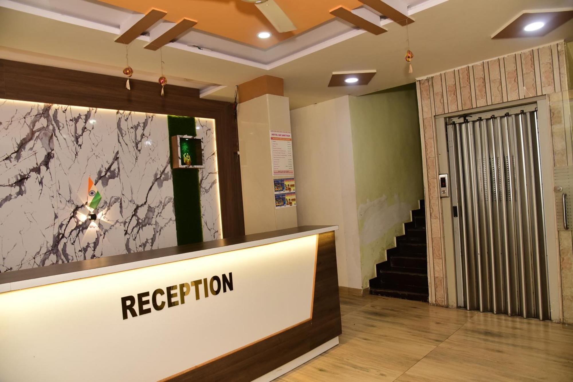 Hotel Sai Santosh Ширди Екстериор снимка